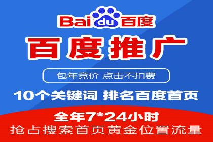 充值返点活动策划：吸引玩家的利器